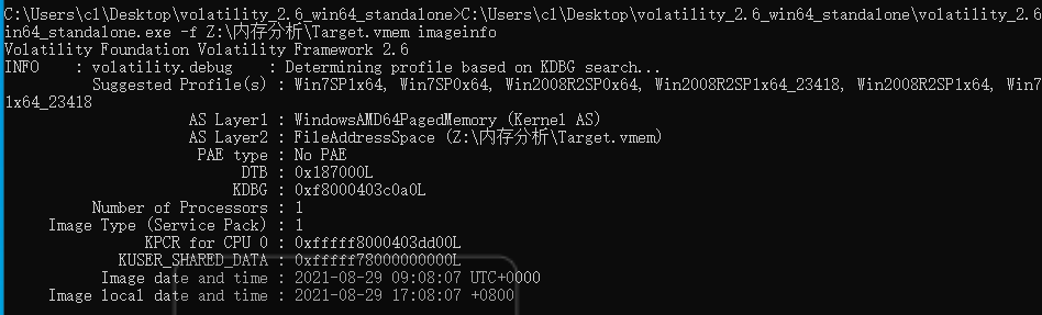 image-20241010201743268